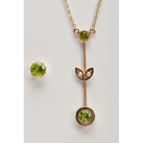 112 - A PERIDOT AND SEED PEARL PENDANT NECKLACE AND A PAIR OF PERIDOT EARRINGS, the pendant set with two c... 