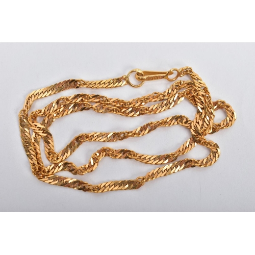 4 - A YELLOW METAL CHAIN, Singapore twist chain, fitted with a hook clasp, hallmarked with Bahrain assay... 