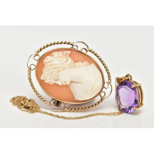 46 - A 9CT GOLD AMETHYST PENDANT NECKLACE AND A 9CT GOLD CAMEO BROOCH, the pendant set with an oval cut a... 