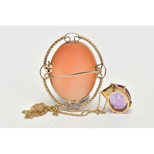 46 - A 9CT GOLD AMETHYST PENDANT NECKLACE AND A 9CT GOLD CAMEO BROOCH, the pendant set with an oval cut a... 