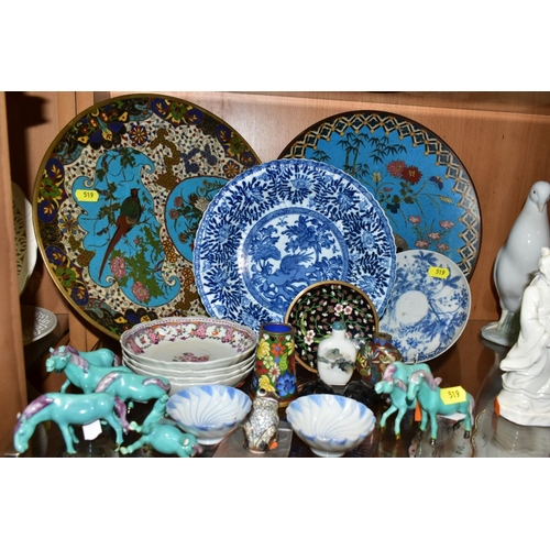 519 - A SMALL COLLECTION OF ORIENTAL CERAMICS AND METALWARE, including a set of four late 18th century Chi... 