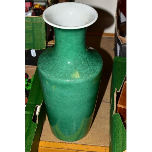 840 - A CHINESE MONOCHROME PORCELAIN VASE OF SHOULDERED FORM WITH FLARED RIM, all over apple green glaze w... 