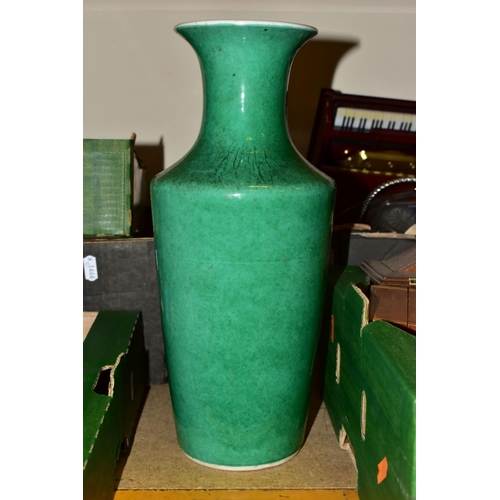 840 - A CHINESE MONOCHROME PORCELAIN VASE OF SHOULDERED FORM WITH FLARED RIM, all over apple green glaze w... 