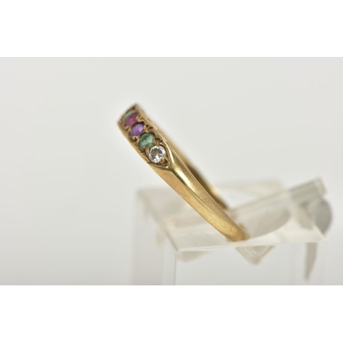 124 - A 9CT GEM SET ACROSTIC 'DEAREST' RING, half eternity style ring set with a row of various gemstones ... 