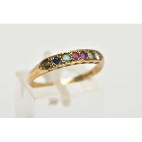 124 - A 9CT GEM SET ACROSTIC 'DEAREST' RING, half eternity style ring set with a row of various gemstones ... 