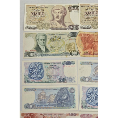 205 - A QUANTITY OF WORLD BANKNOTES, to include amounts of 100 drachma 1978 Athena, 50 drachma Poseidon 19... 