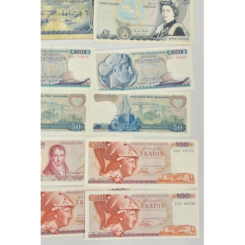 205 - A QUANTITY OF WORLD BANKNOTES, to include amounts of 100 drachma 1978 Athena, 50 drachma Poseidon 19... 