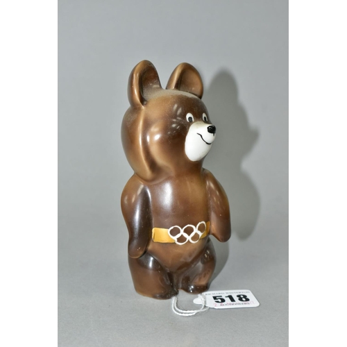 518 - A RUSSIAN PORCELAIN MISHA THE 1980 MOSCOW OLYMPICS MASCOT FIGURE, printed marks to the base, height ... 