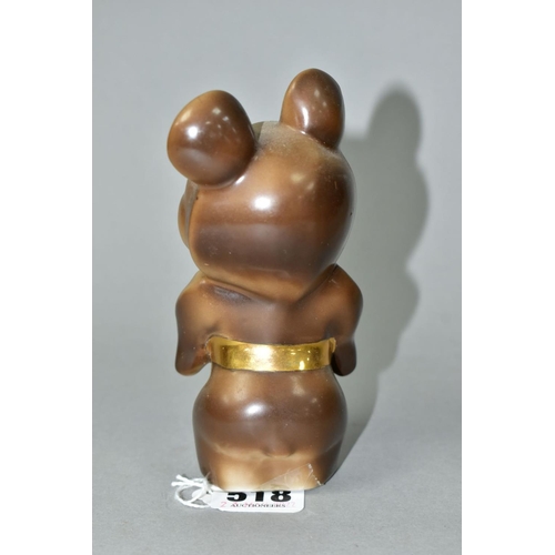 518 - A RUSSIAN PORCELAIN MISHA THE 1980 MOSCOW OLYMPICS MASCOT FIGURE, printed marks to the base, height ... 