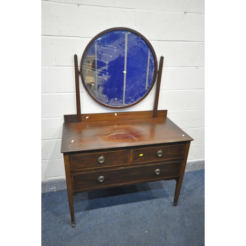 1379 - AN EDWARDIAN MAHOGANY AND INLAID DRESSING CHEST, with an oval mirror, and three drawers, width 107cm... 