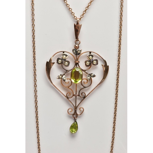 94 - AN EARLY 20TH CENTURY 9CT GOLD LAVELIER NECKLACE,  a rose gold open work heart shaped pendant, centr... 