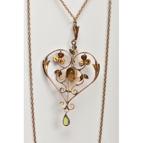 94 - AN EARLY 20TH CENTURY 9CT GOLD LAVELIER NECKLACE,  a rose gold open work heart shaped pendant, centr... 