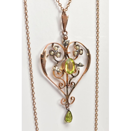 94 - AN EARLY 20TH CENTURY 9CT GOLD LAVELIER NECKLACE,  a rose gold open work heart shaped pendant, centr... 