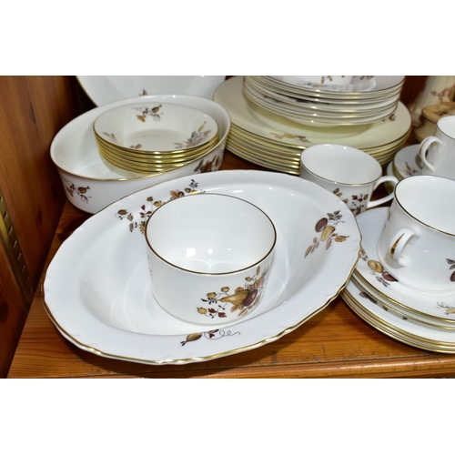 541 - A THIRTY SEVEN PIECE ROYAL WORCESTER 'GOLDEN HARVEST' DINNER SERVICE, comprising six dinner plates, ... 