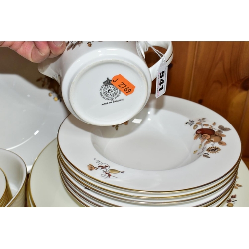 541 - A THIRTY SEVEN PIECE ROYAL WORCESTER 'GOLDEN HARVEST' DINNER SERVICE, comprising six dinner plates, ... 