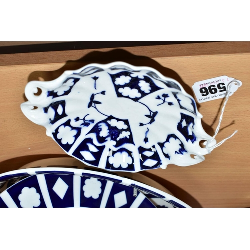 596 - THREE PIECES OF UNFINISHED ROYAL CROWN DERBY IMARI PATTERN CERAMICS, comprising a 23cm plate, 26cm o... 