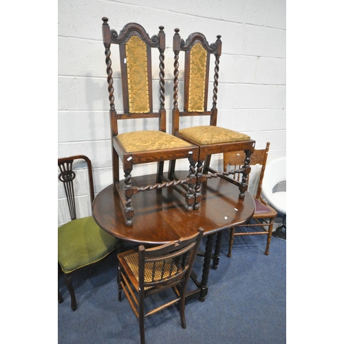 1426 - AN OAK BARLEY TWIST GATE LEG TABLE, two oak dining chairs, two mahogany splat back chair, a press ba... 