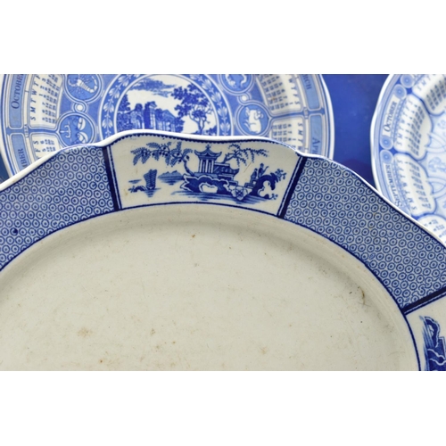 165A - A SMALL COLLECTION OF BLUE AND WHITE WARES ETC, to include six Spode calendar plates for the years 2... 