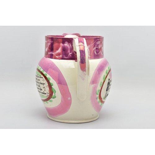 465A - A SUNDERLAND LUSTRE JUG COMMEMORATING THE OPENING OF THE IRON BRIDGE AT SUNDERLAND IN 1796, with thr... 