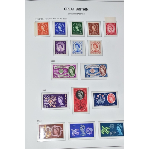 431 - GB MAINLY USED COLLECTION, in four albums (1 Davo and 3 x Royal Mail ring binders) we note a small r... 