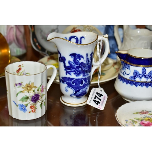 474 - A GROUP OF ASSORTED CERAMICS, MOSTLY 20TH CENTURY, including a Royal Worcester James Hadley shape cu... 