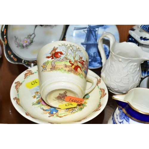 474 - A GROUP OF ASSORTED CERAMICS, MOSTLY 20TH CENTURY, including a Royal Worcester James Hadley shape cu... 