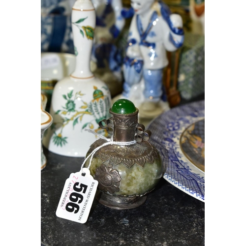 566 - A GROUP OF ORIENTAL AND THAI CERAMICS, BRONZES AND PICTURES, to include a green nephrite scent bottl... 