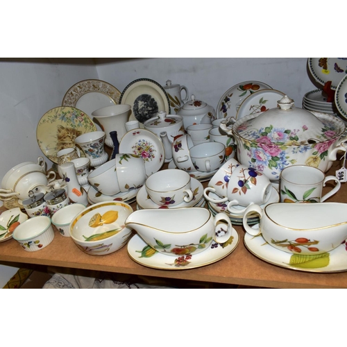 594 - A GROUP OF CERAMICS, to include a thirty four piece Royal Worcester Evesham/Evesham Vale part dinner... 