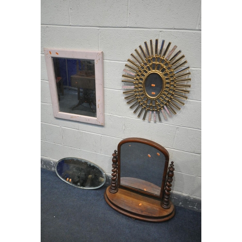 1659 - A GILT FRAMED SUNBURST WALL MIRROR (condition:-multiple loose mirror plates and loose gilding) an ov... 