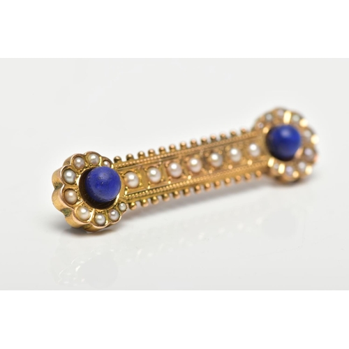 38 - A MID 19TH CENTURY GOLD BROOCH, an Etruscan styled brooch, styled as a bar with circular termination... 