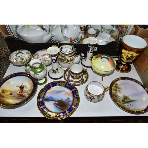 414 - A BOX AND LOOSE OF NORITAKE PORCELAIN, ETC, including a 'Cook 'n Serve Wild Ivy' pattern part tea se... 