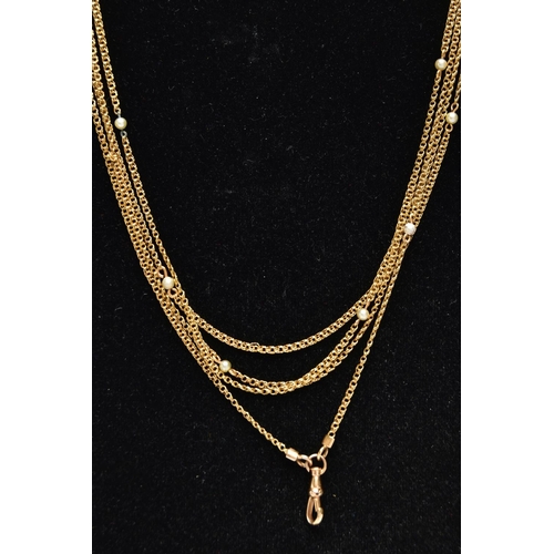 17 - A MID 19TH CENTURY FRENCH 18CT YELLOW GOLD SEED PEARL LONGUARD CHAIN, designed as a fine double link... 