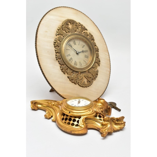 307 - A LATE 19TH CENTURY FRENCH MINIATURE ORMOLU CARTEL CLOCK, enamel 4cm dial with Roman and Arabic nume... 