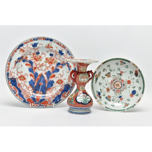 308 - TWO PIECES OF LATE 18TH CENTURY CHINESE PORCELAIN AND A LATER IMARI TWIN HANDLED VASE, comprising a ... 