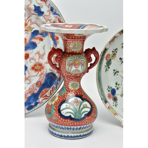 308 - TWO PIECES OF LATE 18TH CENTURY CHINESE PORCELAIN AND A LATER IMARI TWIN HANDLED VASE, comprising a ... 