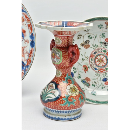 308 - TWO PIECES OF LATE 18TH CENTURY CHINESE PORCELAIN AND A LATER IMARI TWIN HANDLED VASE, comprising a ... 