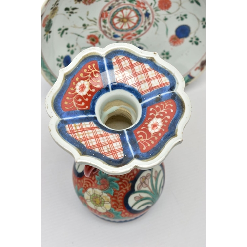 308 - TWO PIECES OF LATE 18TH CENTURY CHINESE PORCELAIN AND A LATER IMARI TWIN HANDLED VASE, comprising a ... 