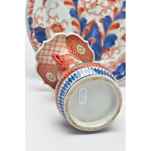 308 - TWO PIECES OF LATE 18TH CENTURY CHINESE PORCELAIN AND A LATER IMARI TWIN HANDLED VASE, comprising a ... 