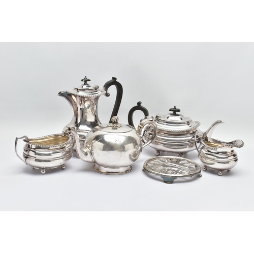 54 - A WHITE METAL TEA AND COFFEE SET, a white metal tea pot, coffee pot, milk jug and sugar bowl, detail... 