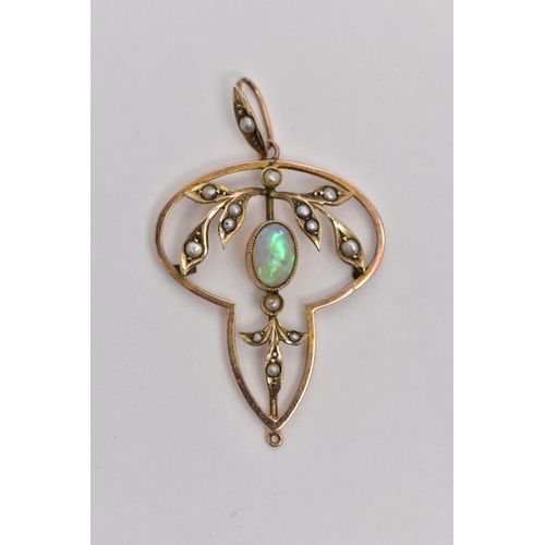 70 - A YELLOW METAL LAVALIER PENDANT, openwork floral design set centrally with a milgrain collet mounted... 