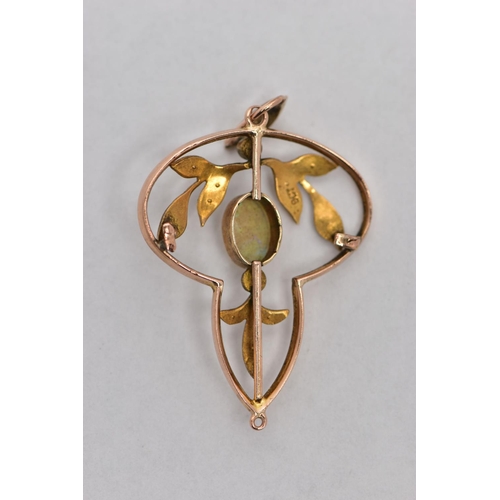 70 - A YELLOW METAL LAVALIER PENDANT, openwork floral design set centrally with a milgrain collet mounted... 