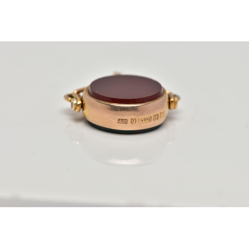 76 - A 9CT GOLD SWIVEL FOB, circular double swivel fob set with carnelian and bloodstone, collet mount ha... 