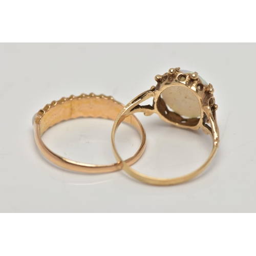 78 - TWO GEM SET RINGS, the first designed with a row of five graduated split pearls, wavy edge detail le... 