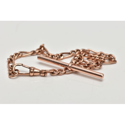 12 - A 9CT GOLD CURB LINK BRACELET, rose gold bracelet hallmarked 9ct Sheffield import, fitted with a lob... 