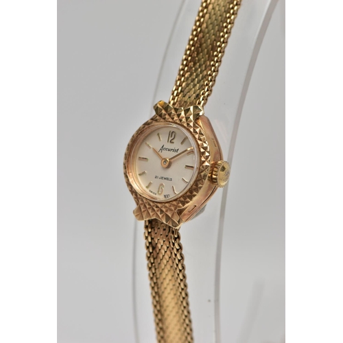 73 - A LADIES 9CT GOLD 'ACCURIST' WRISTWATCH, hand wound movement, round champagne dial signed 'Accurist,... 