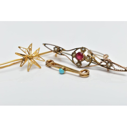 79 - THREE BROOCHES, the first a wire bar brooch with central filigree Maltese star, with foreign assay m... 