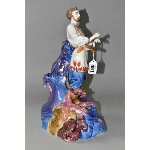 451 - A KIEV PORCELAIN FIGURE OF 'SADKO', a folk tale adventurer and musician, playing music to the Sea Ts... 