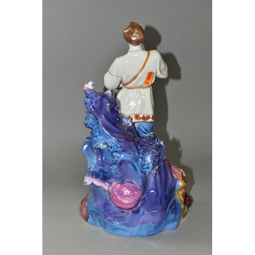 451 - A KIEV PORCELAIN FIGURE OF 'SADKO', a folk tale adventurer and musician, playing music to the Sea Ts... 