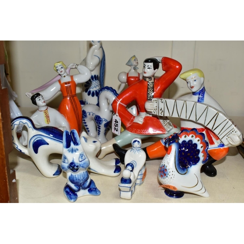 452 - A GROUP OF ZHK POLONNE, GZHEL PORCELAIN AND OTHER FIGURES, to include two ZHK Polonne figure groups ... 