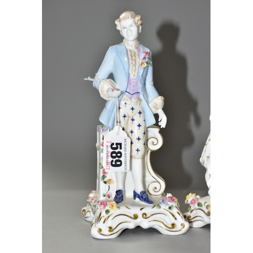 589 - TWO LIMITED EDITION COALPORT FIGURES FROM THE ARCADIAN COLLLECTION, comprising 'Arcadian Gentleman' ... 